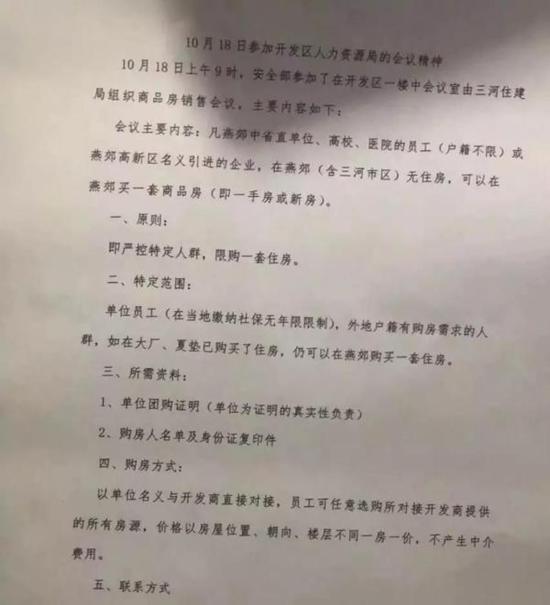 「彩票注册送8app」贵州黔东南这个苗寨门票100元,网友褒贬不一,你觉得值不值?