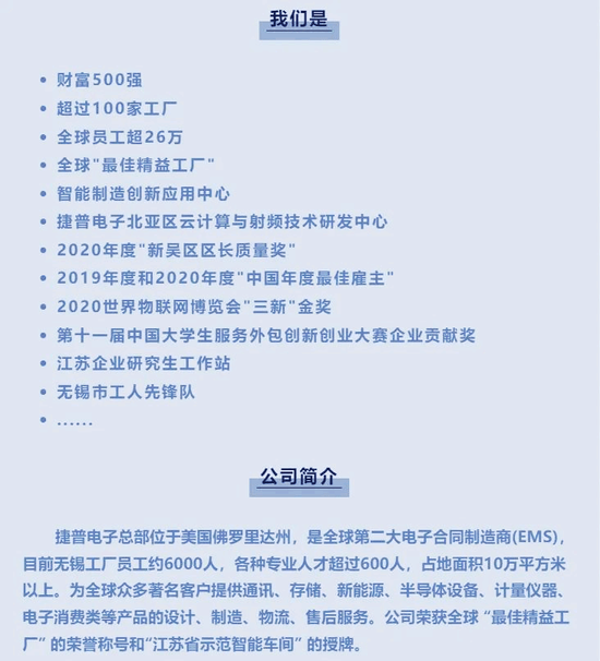 比亚迪,“狂飙”!