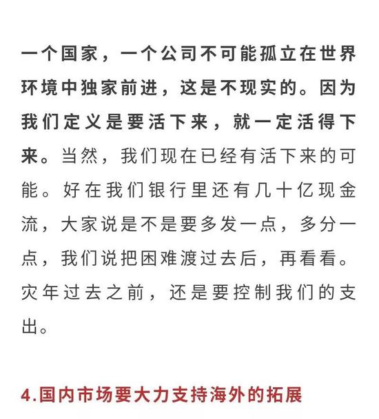 2002年第一场雪简谱_2000年的第一场雪简谱(3)