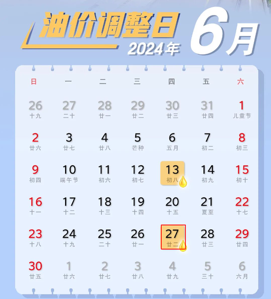 d258-d071278835ddd484c0b52519efe560de.png