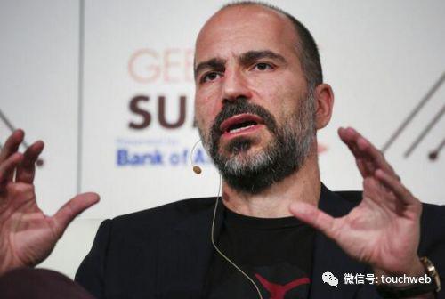 Uber CEO达拉·科斯罗萨西