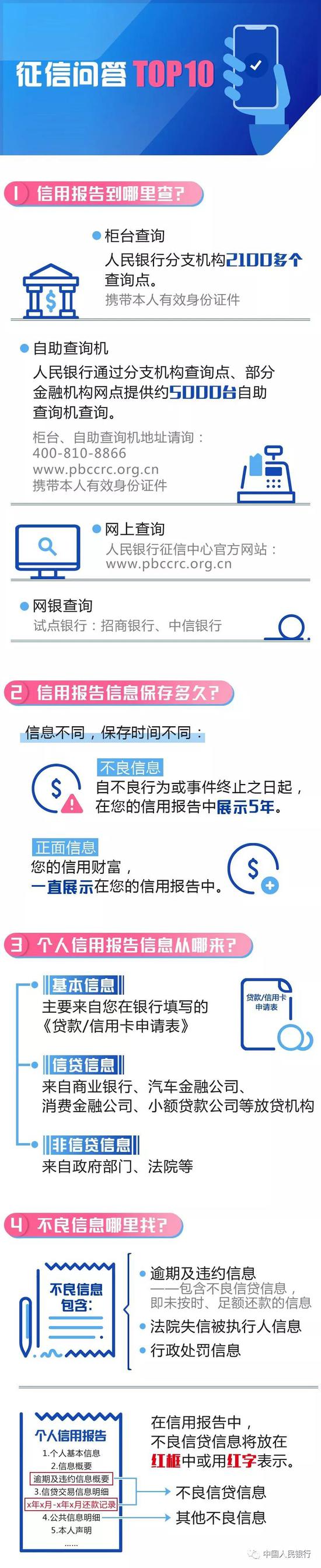 新世纪时时彩平台下载·苹果被曝向腾讯传输网络浏览数据 称为保护产品安全