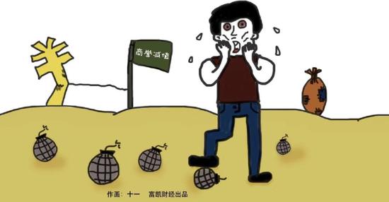 kb88.com注册-“山竹”越来越近!惠州城管到一线排查安全隐患