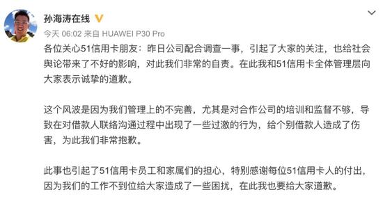 坏人游戏之真人游戏_斯巴鲁森林人/XV存熄火隐患 4S店将召回