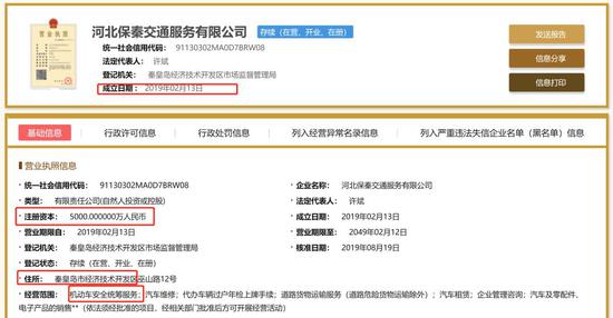 蓝海娱乐下载,欧盟专家伊曼诺里蒂斯:欧盟已错失最佳改革窗口