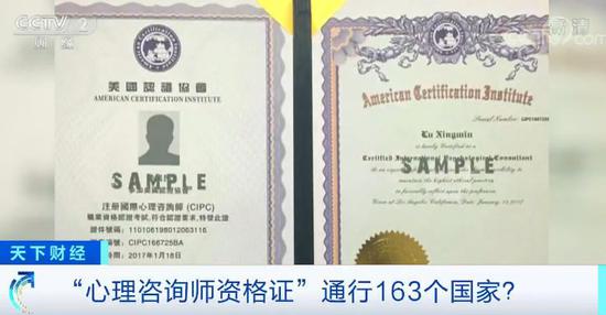 「传奇娱乐电游官网下载」6月地方发行新增债券规模创年内单月新高
