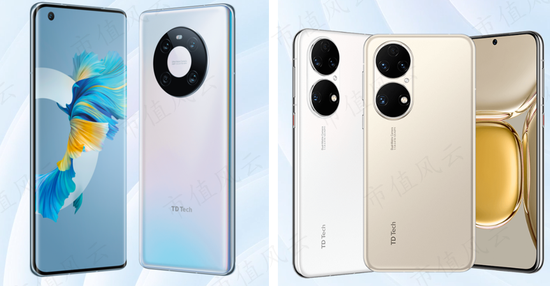 上市就躺平,解禁就卖壳!上交所、华为、刘姝威群起“围殴”东方材料:你让大哥当小弟这事,请示过大哥么?