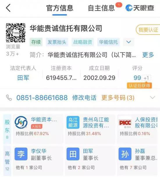 利博国际娱乐正网 - 《紧急情况规例条例》符合香港基本法
