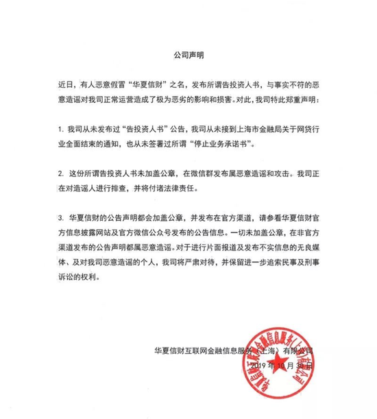 「博狗平台登录」山中古道建成数百年,悬崖陡坡“挂”千级石阶,风光旖旎