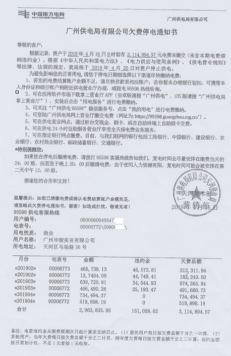 mlom599手机客户端|全新福特锐际正式上市 售18.98—21.88万元