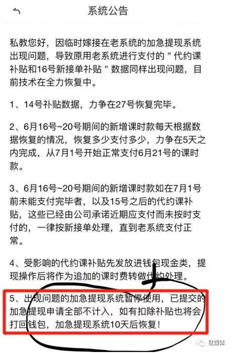 户庞氏人口_人口普查(2)