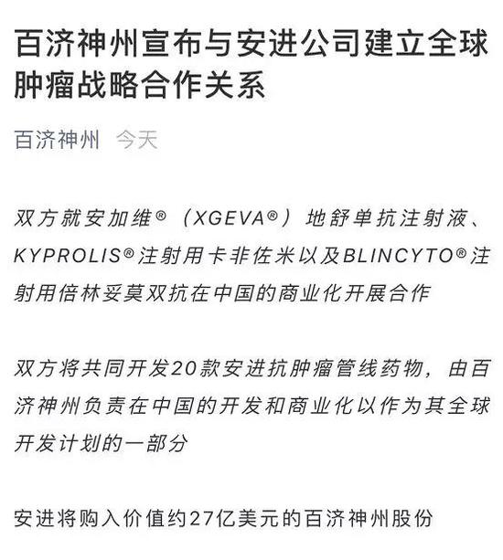 必赢彩票提现不了-实控人离场股东高位减持 光洋股份成功割韭菜