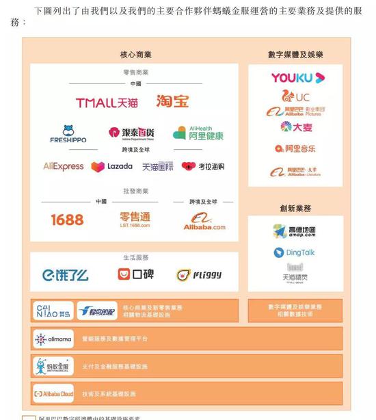 东森平台是不是没有了 延庆区各地群众都热情上冰上雪