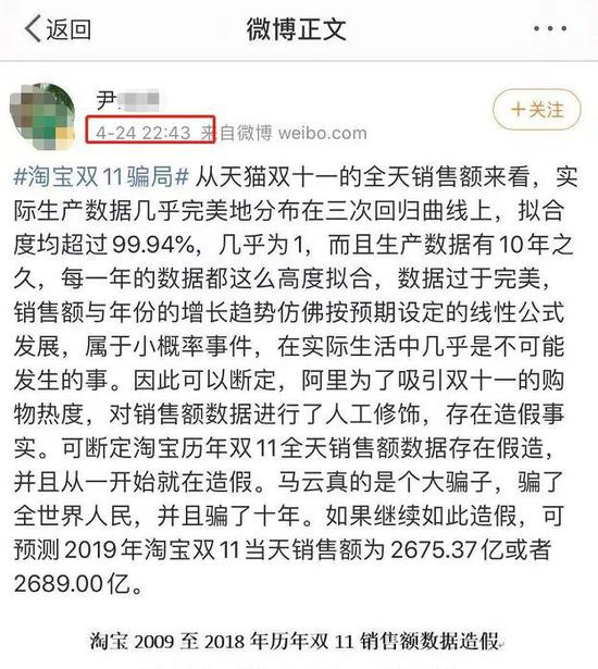 澳门厅平台网址·雀巢反思创新机制 今年在华新品数量将是去年的2.5倍