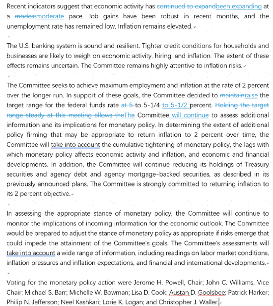 中金：美联储下次加息或在四季度