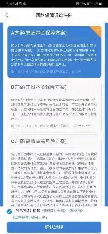 新普京账号注册-2019上海高校红十字应急救护挑战赛圆满收官