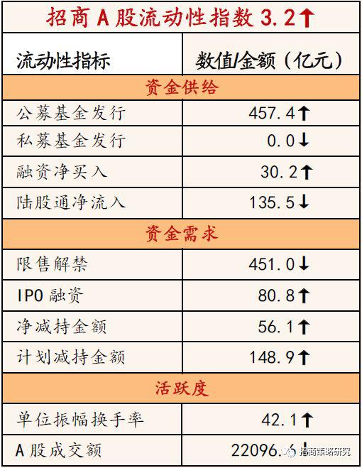 太阳赌-“香雪海诗会”之约:以诗歌为媒 展示源远流长的吴地文化