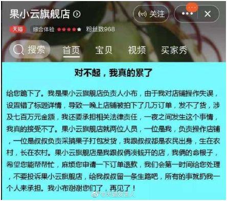 沙田娱乐场现金开户_顶级品质护航《幻乐之城》梦幻首映 创新变革尊享大众高位口碑