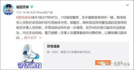 图片来源见水印