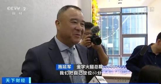 乐赢彩票网铸造力·姜宁和他创立的“恋爱圈”