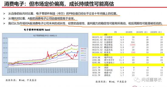 云顶娱乐安卓版1.6,一拳定乾坤,冈健勇信首战意外遭KO