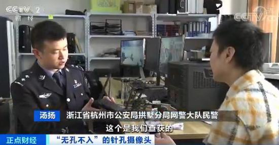 众发娱乐金花游戏·姚期智院士做客人民银行“金融科技大讲堂”