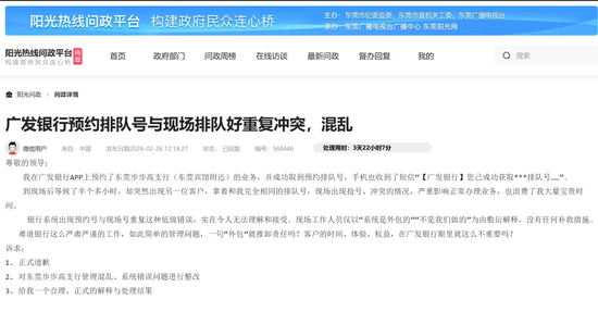 烏魯木齊快手業(yè)務秒刷下單平臺，如何輕松提升直播銷量？