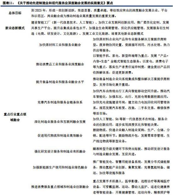 「八达官方国际娱乐网站」闺蜜跟我借钱,说她要离婚……