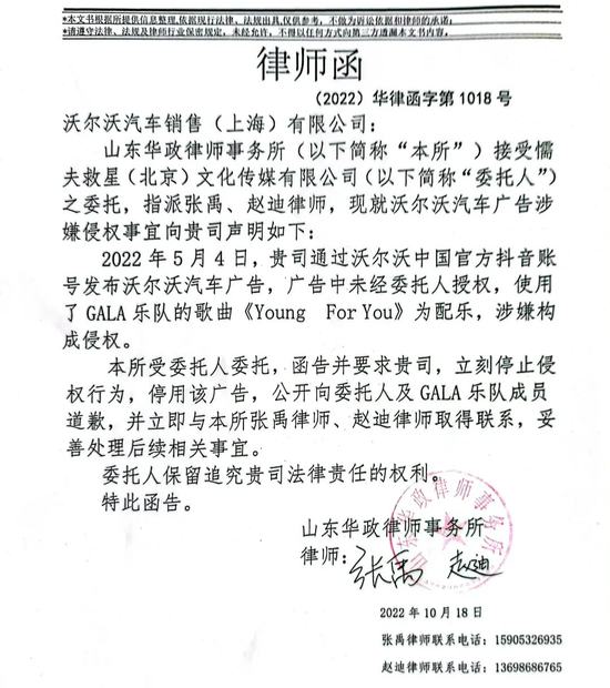 yobo体育全站app下载道达投资手记: 大盘放量假阴线 做好两手准备 yobo体育全站app下载道达投资手记: 大盘放量假阴线 做好两手准备