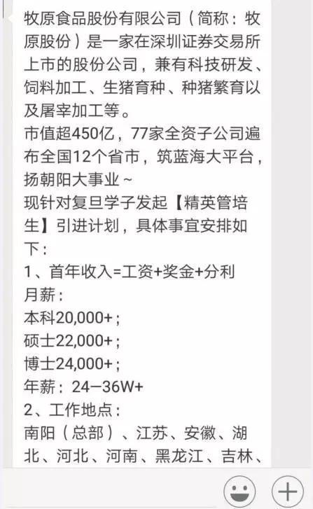 博彩怎么刷水_腿长2米不是梦!这几款短靴显高显瘦还百搭,看完我只想多买两双