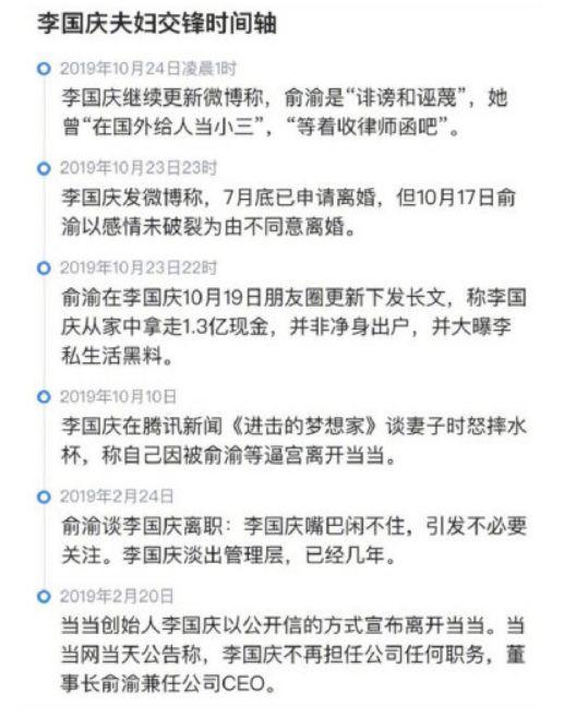 注册卡盟送钻是真的吗,金融及时雨 普惠千万家(财经眼·政策落实年中探(上))