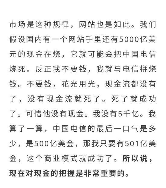 2002年第一场雪简谱_2000年的第一场雪简谱(2)