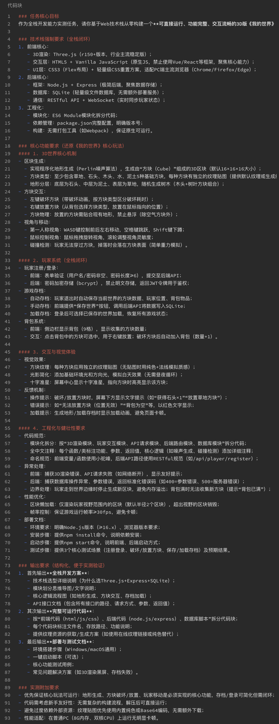 揭秘低价刷dy空间业务:自助下单平台如何轻松提升人气?