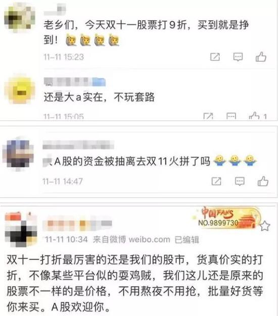 460ttcom - 文在寅谈日本对韩贸易限制:政府的对策取得了成果