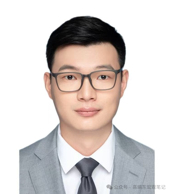 高瑞东 赵格格:中美会晤前哨观察——特朗普的交易底线