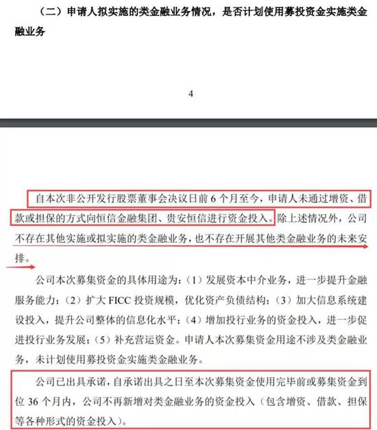 盛大娱乐场开户,青岛市民快自查!冬季身边的这些安全隐患一定要注意