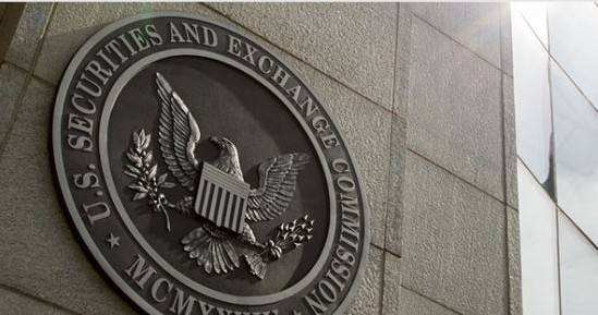 SEC更新黑名单 新增29家未经授权公司