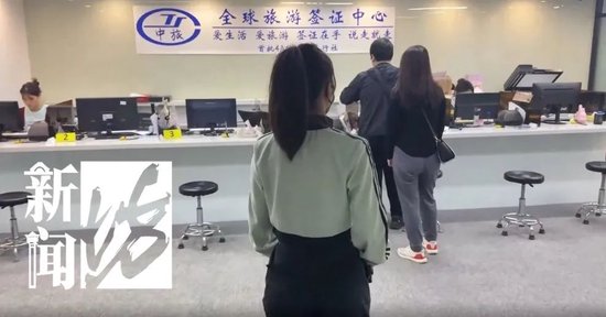 突发!大批上海人的赴日本签证被终止,什么情况?