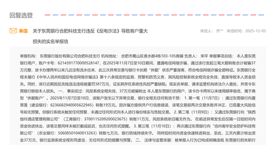 烏魯木齊快手業(yè)務秒刷下單平臺，如何輕松提升直播銷量？