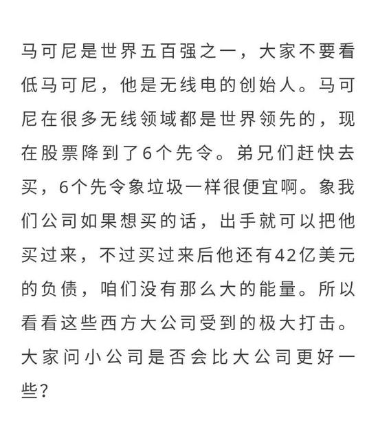 2002年第一场雪简谱_2000年的第一场雪简谱(2)