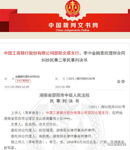 工行非授权软件下载,工行非授权软件下载安装-第4张图片-雷盾自助建站|ai文本生成,aigc软件站公司网站源码-天霸装饰 工行非授权软件下载,工行非授权软件下载安装-第4张图片-雷盾自助建站|ai文本生成,aigc软件站公司网站源码-天霸装饰