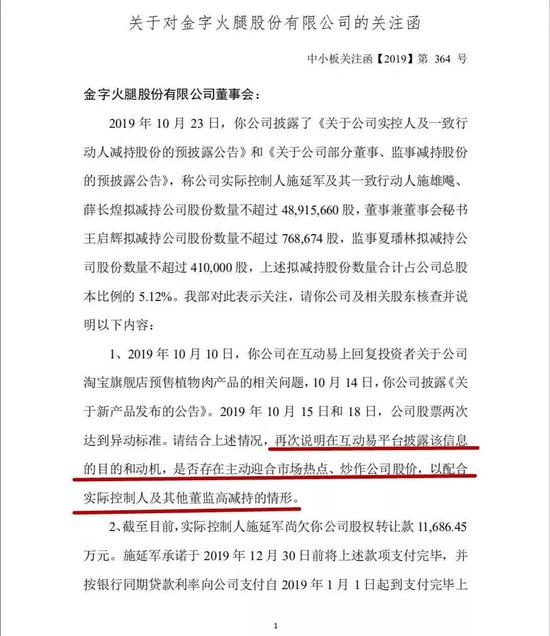 「必威提款怎样」佳作:好想有你做陪