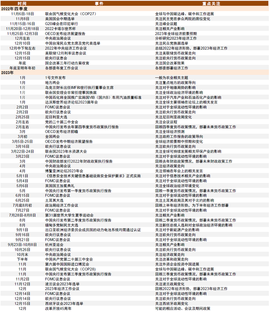 深圳新盘折扣“狠” 销售猛催诚意金 二手房指导价卖出已成常态 深圳新盘折扣“狠” 销售猛催诚意金 二手房指导价卖出已成常态