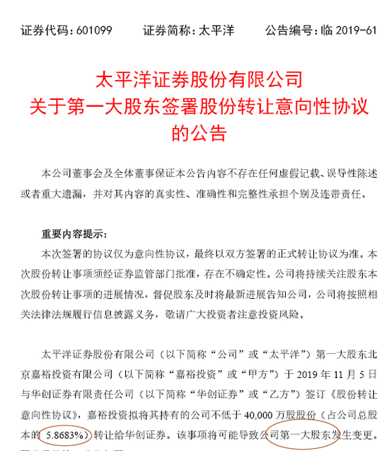 电子竞技产业资本因素|合肥个人住房公积金贷款上限或上调