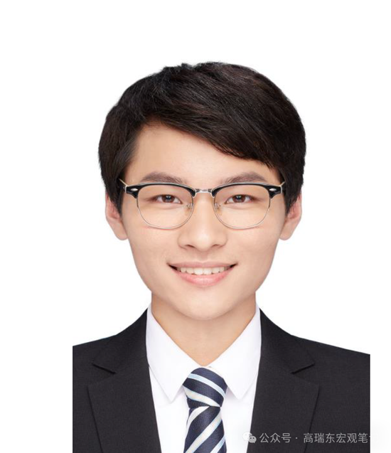 高瑞东 赵格格:中美会晤前哨观察——特朗普的交易底线