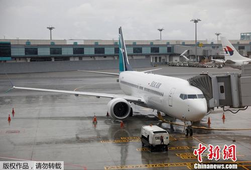 资料图:波音737 MAX 8。