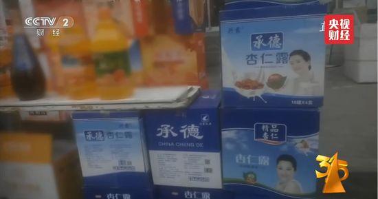 二三四线城市消费崛起房产新闻 机构看好消费股后市(名单)