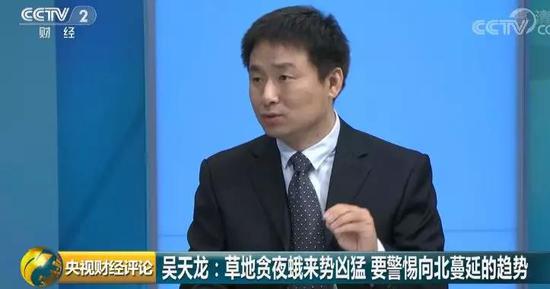 “妖蛾子”入侵 可致农作物绝收!如何应战?