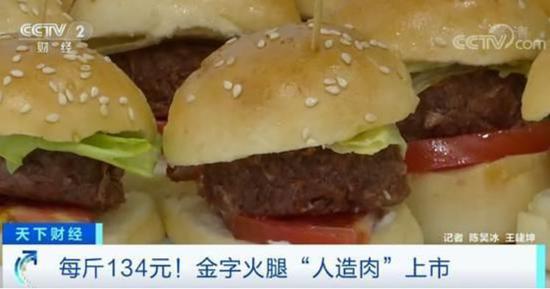 网赌试玩,日本政府开始接受5G专网频谱牌照申请