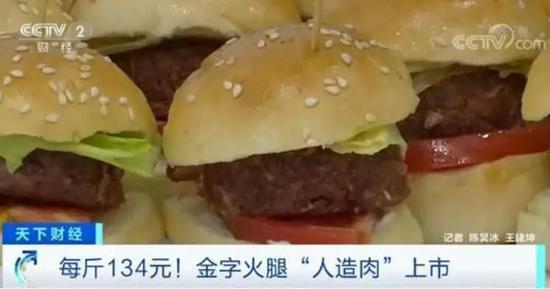 金玲珑国际娱乐怎么样-华为获65份5G合同后,新加披公布决定:四大运营商或首选华为合作